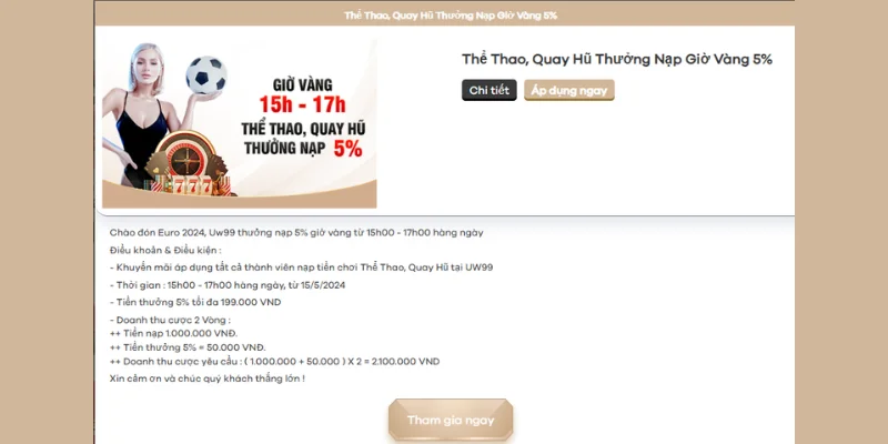 Slot khuyến mãi, thể thao uw99